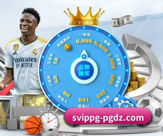 PG麻将胡了官方入口 APP 深度功能